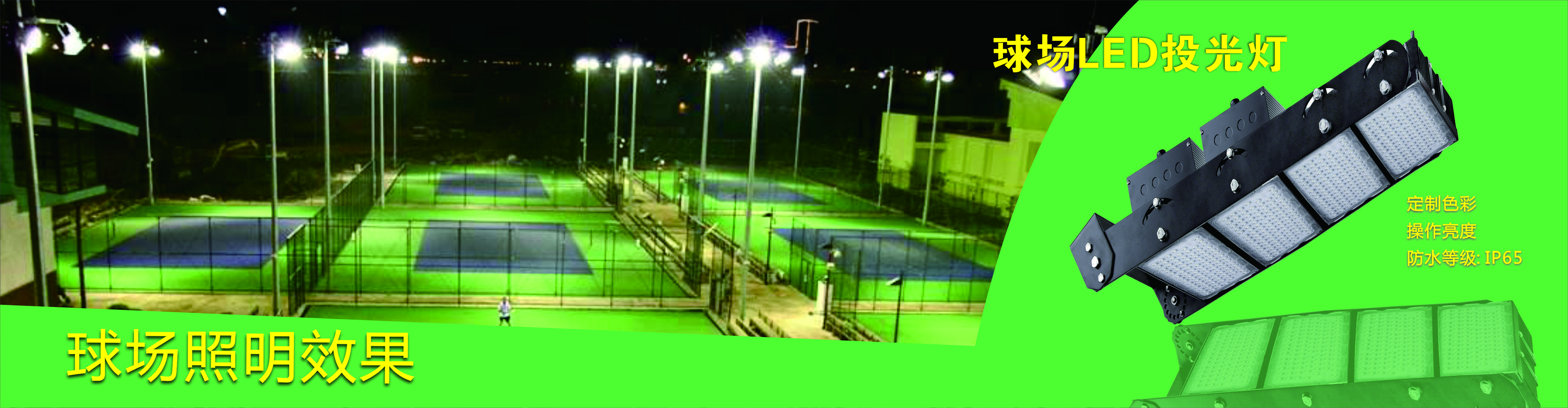 必赢亚洲·Bwin(唯一)官方网站