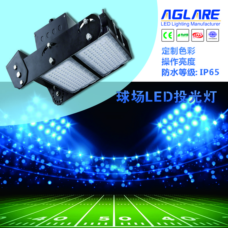 必赢亚洲·Bwin(唯一)官方网站