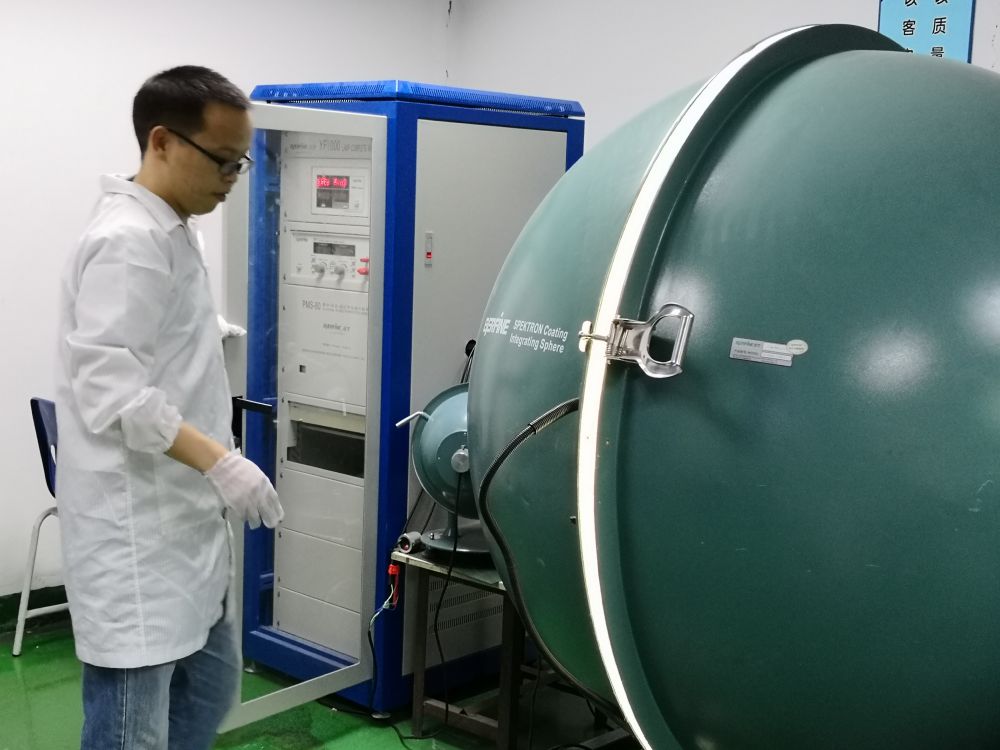 必赢亚洲光电的ＬＥＤ灯及灯具光电测试系统